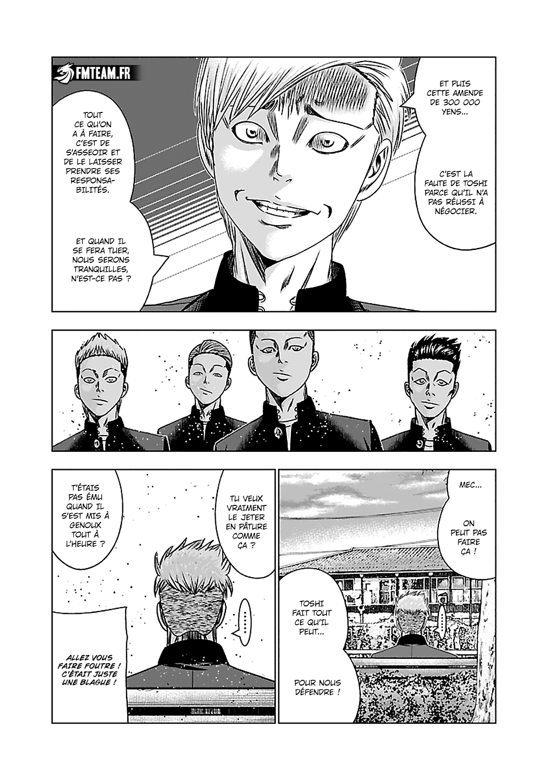 Read OUT FR Manga Online