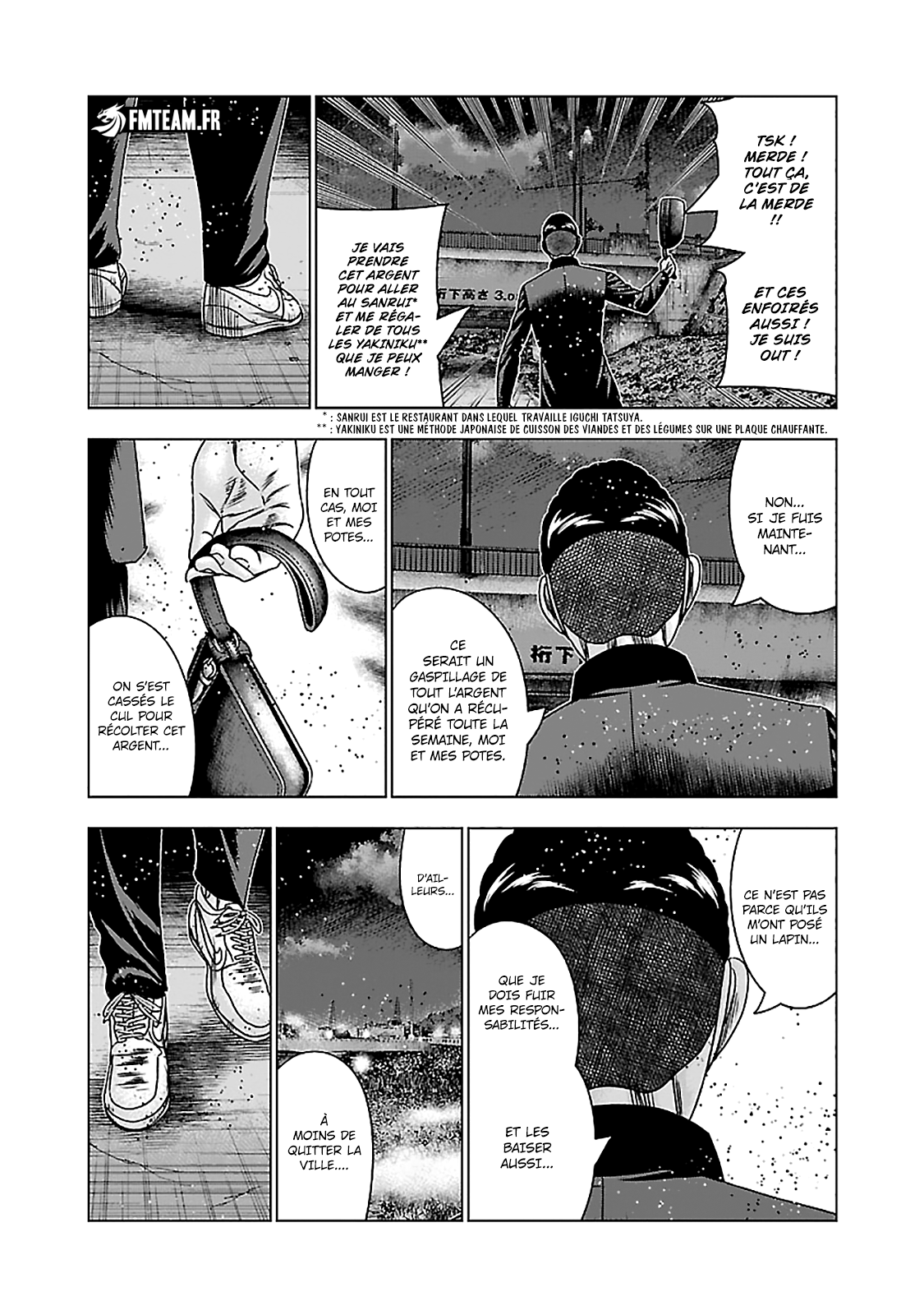 Read OUT FR Manga Online