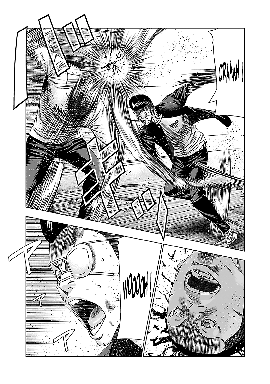 Read OUT FR Manga Online