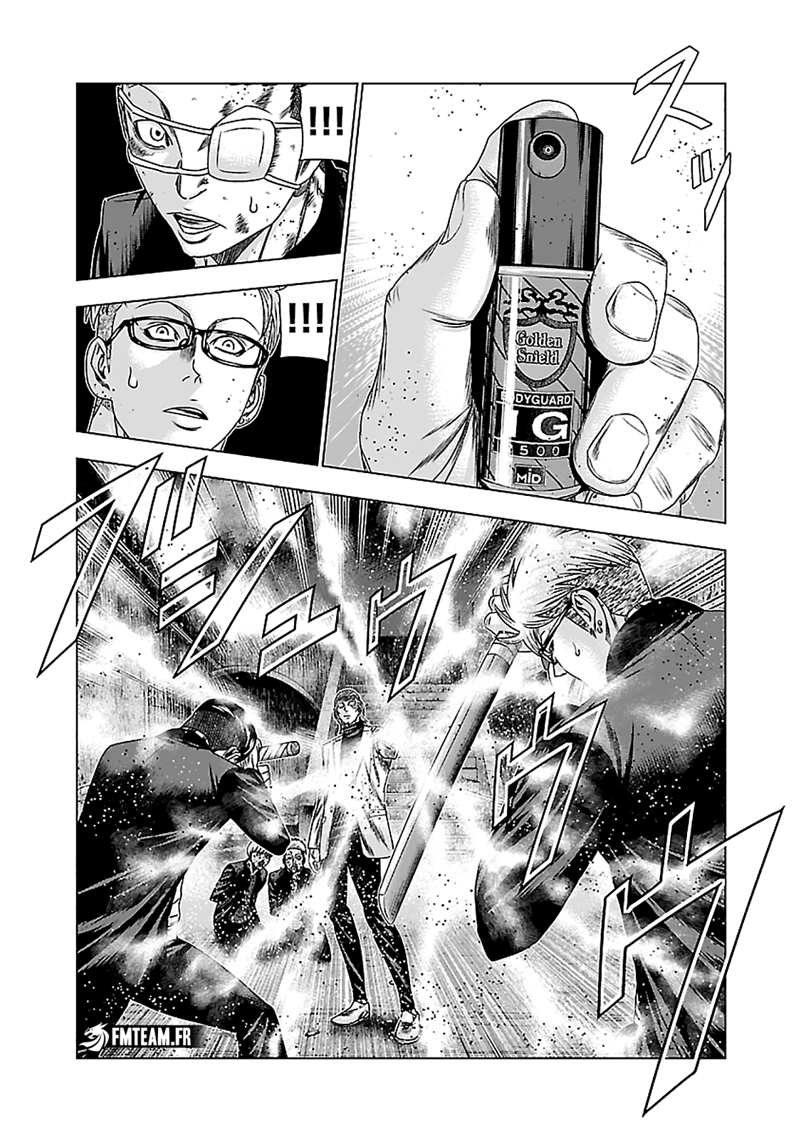 Read OUT FR Manga Online