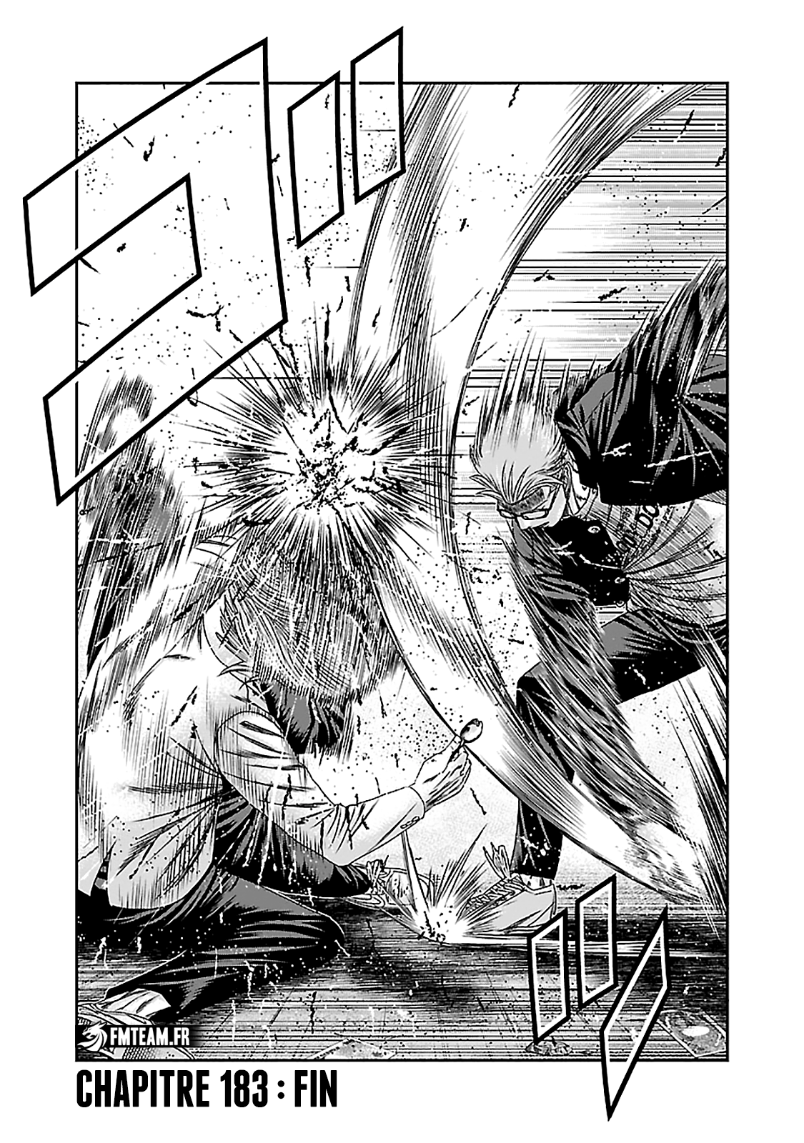 Read OUT FR Manga Online