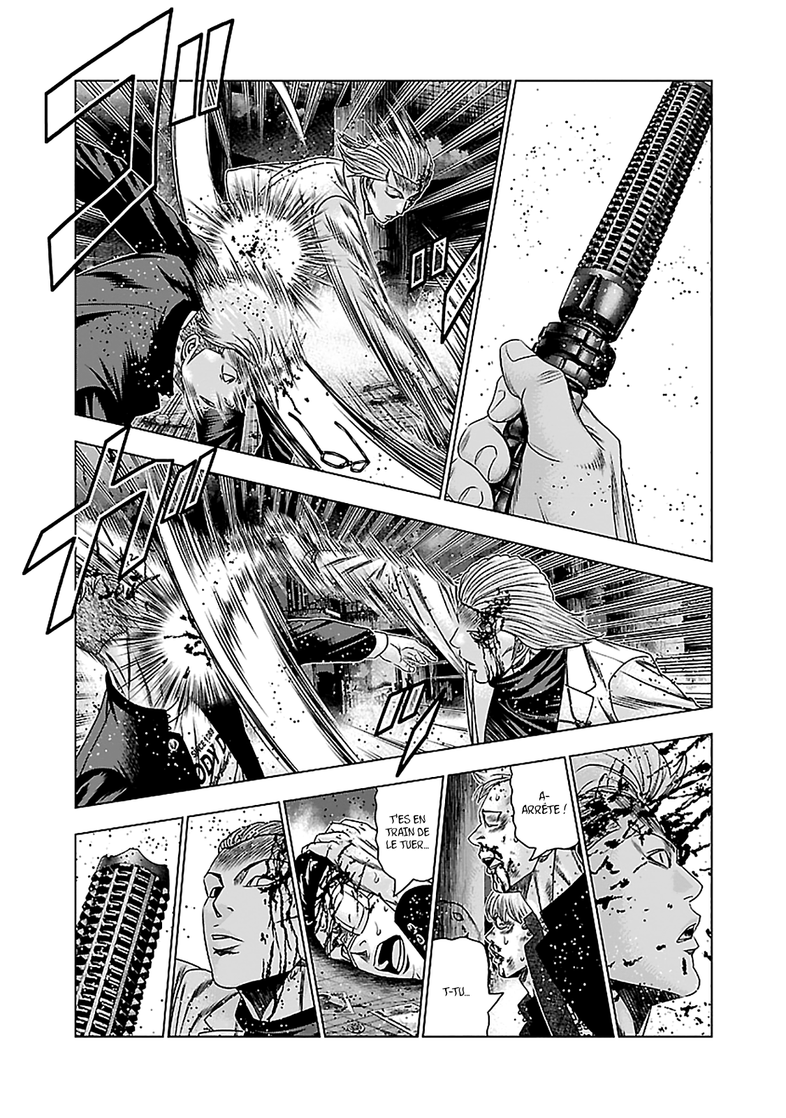 Read OUT FR Manga Online