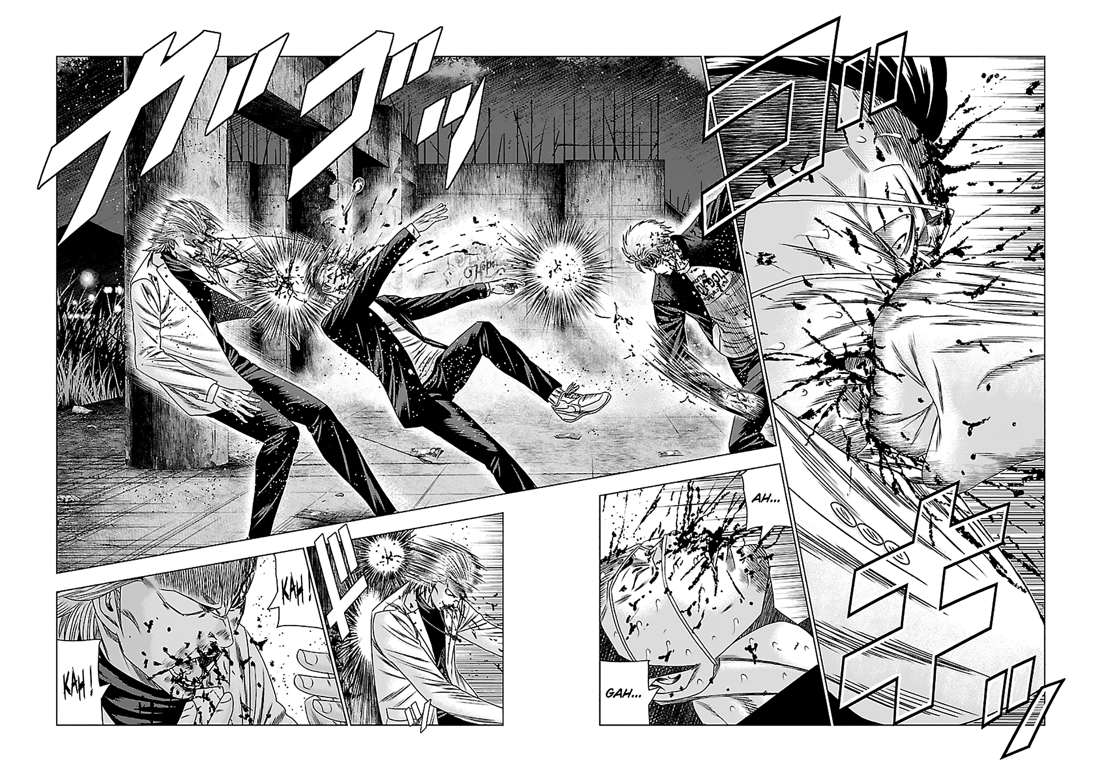 Read OUT FR Manga Online