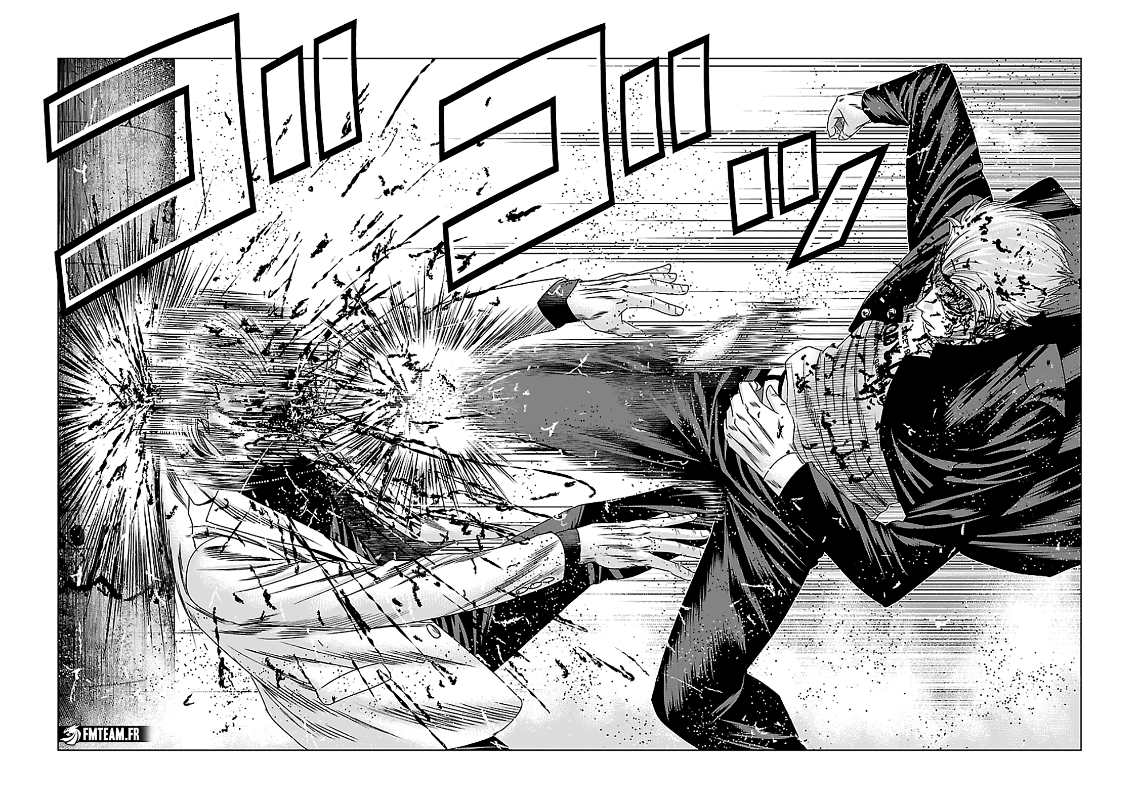 Read OUT FR Manga Online