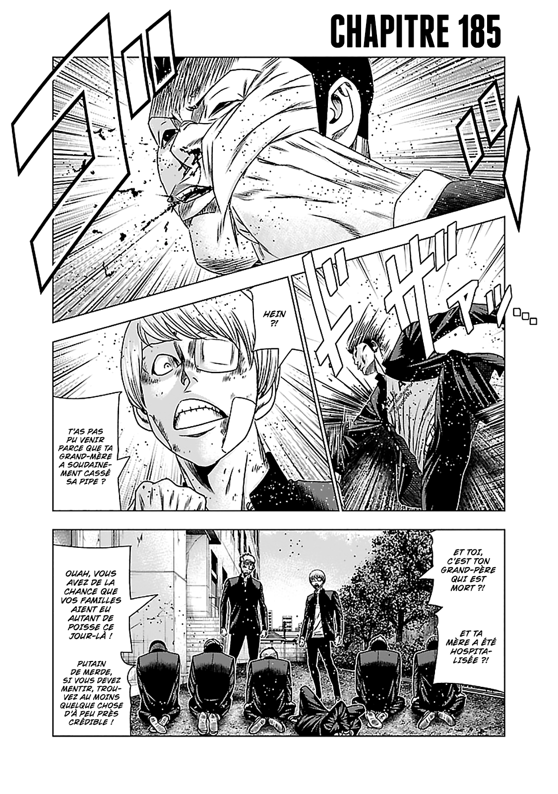 Read OUT FR Manga Online