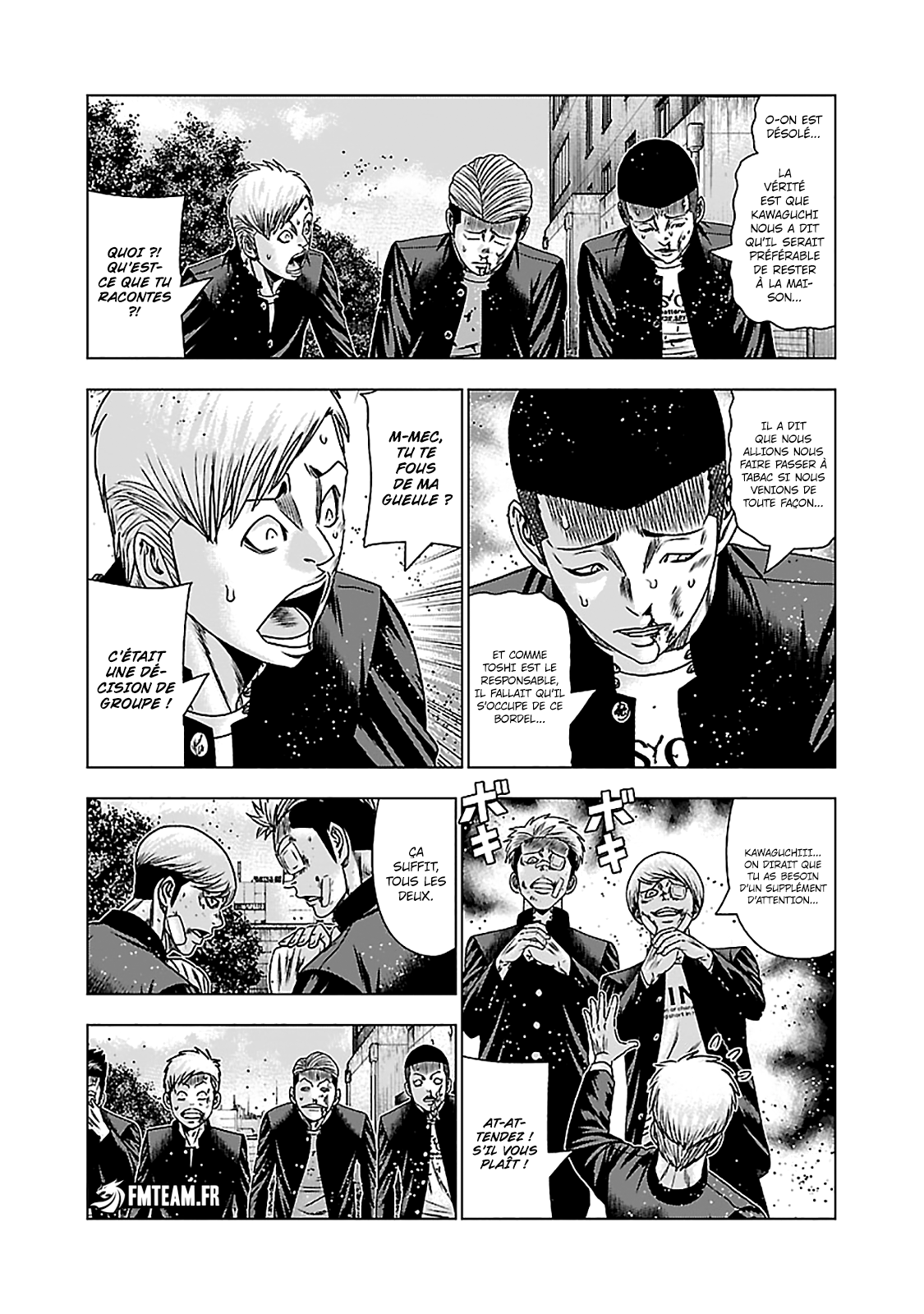 Read OUT FR Manga Online