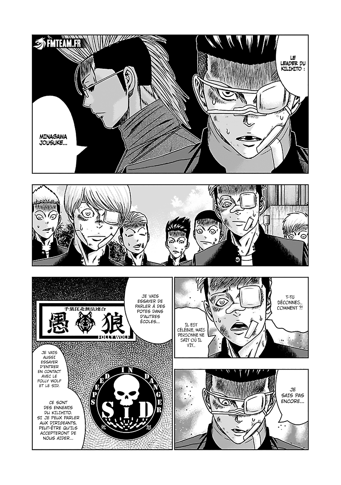 Read OUT FR Manga Online