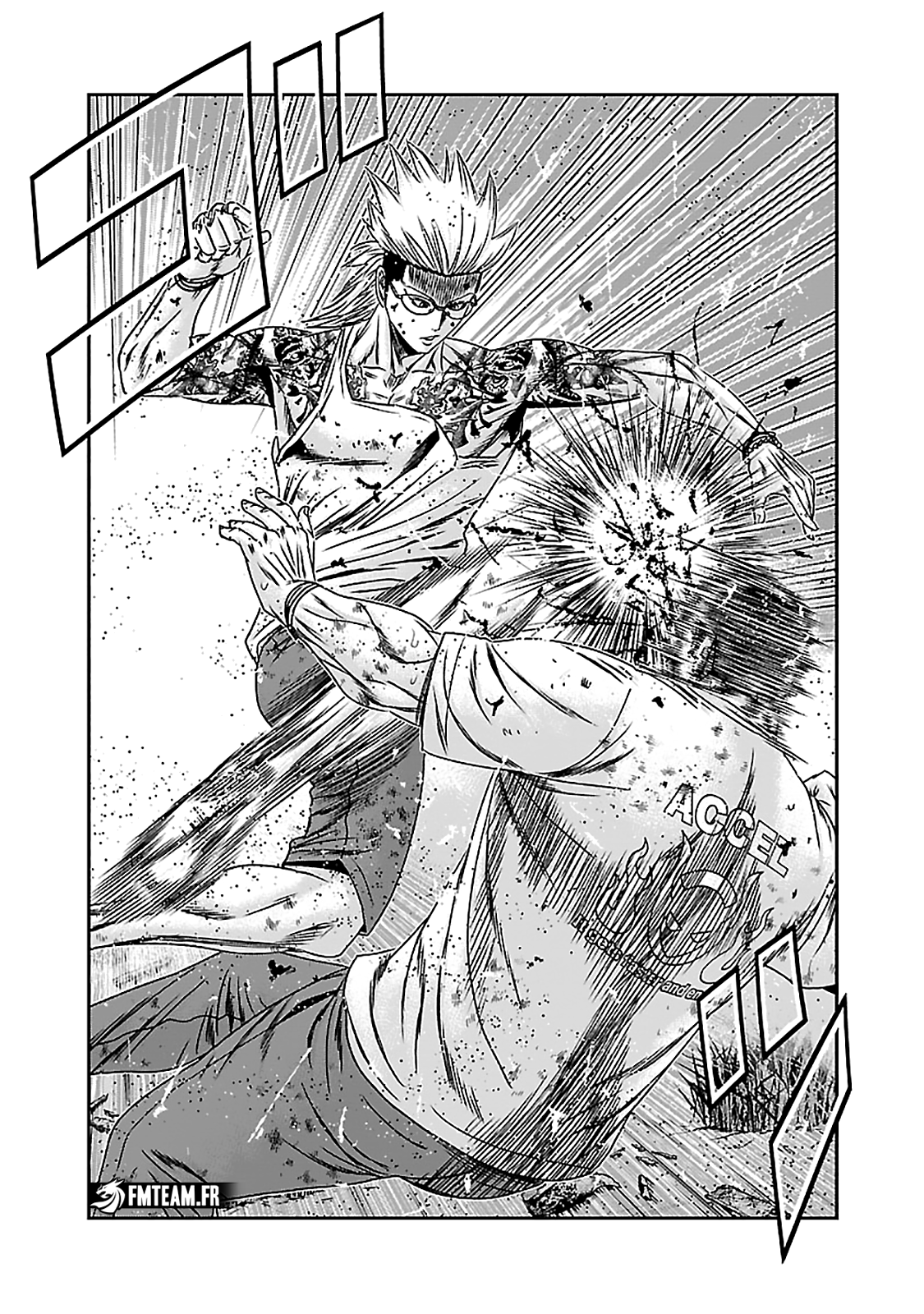 Read OUT FR Manga Online