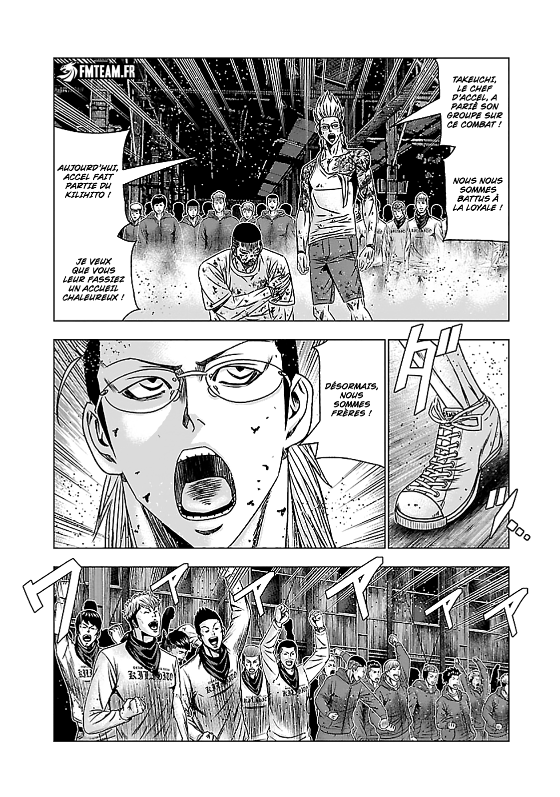 Read OUT FR Manga Online