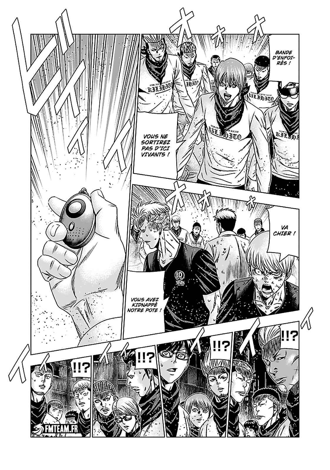 Read OUT FR Manga Online