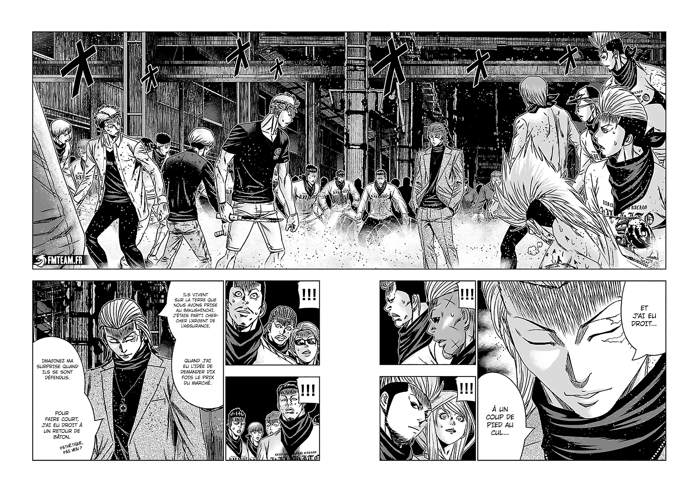 Read OUT FR Manga Online