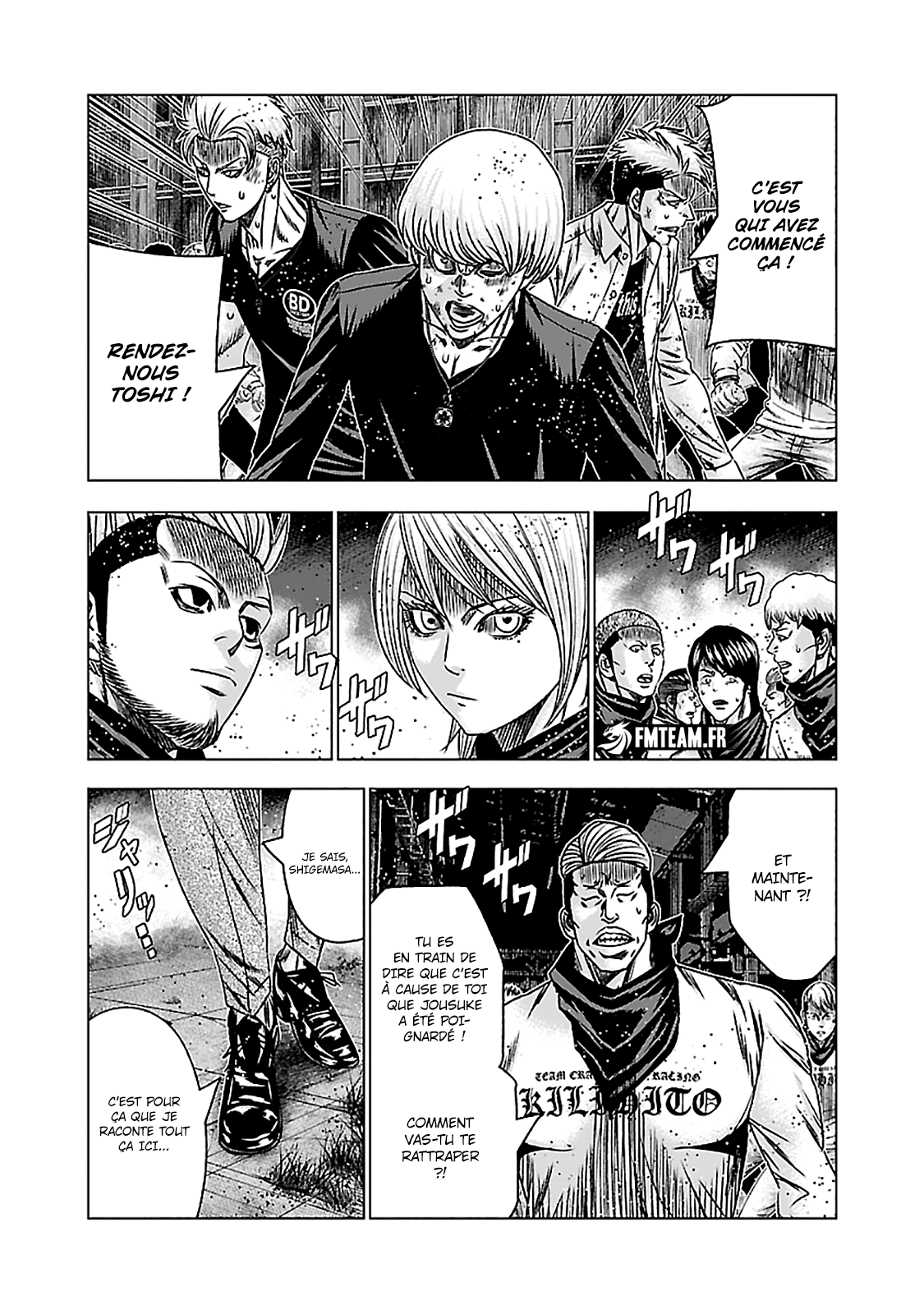 Read OUT FR Manga Online