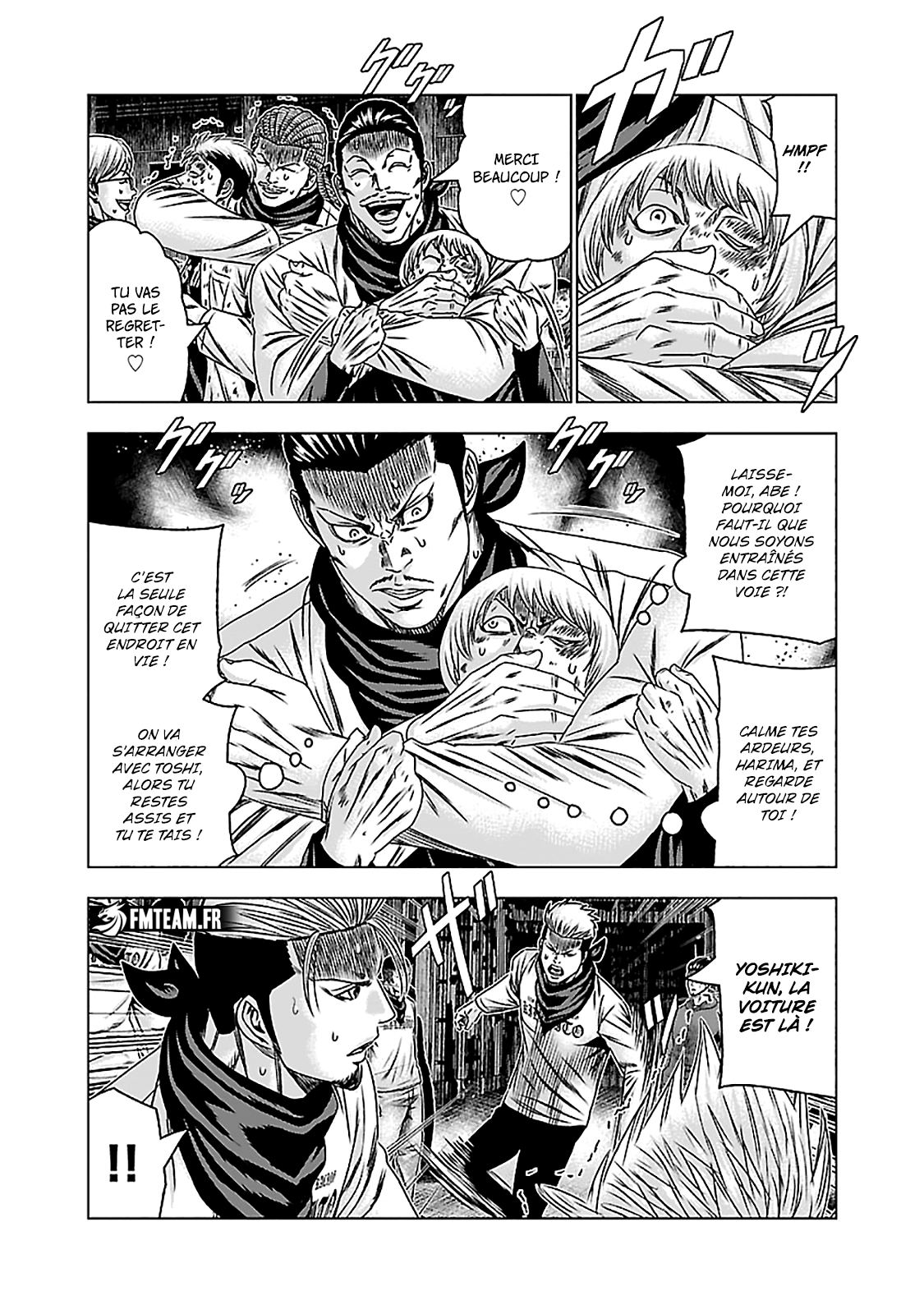 Read OUT FR Manga Online