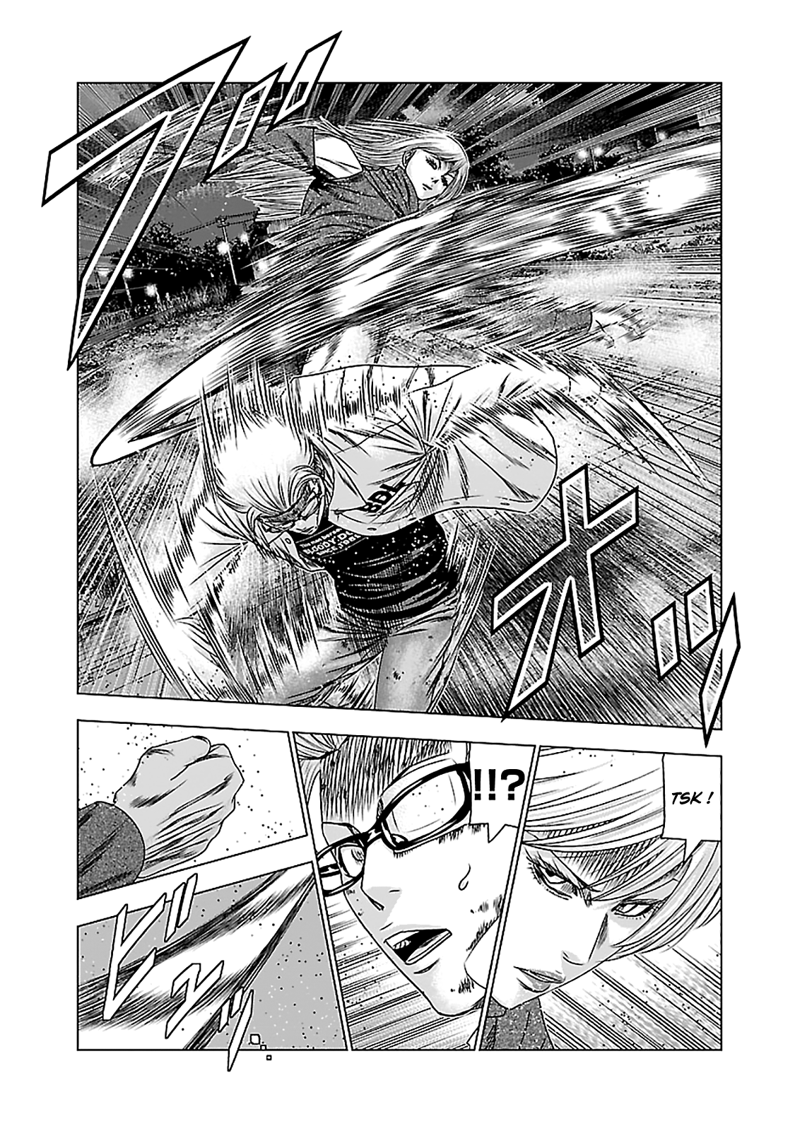 Read OUT FR Manga Online