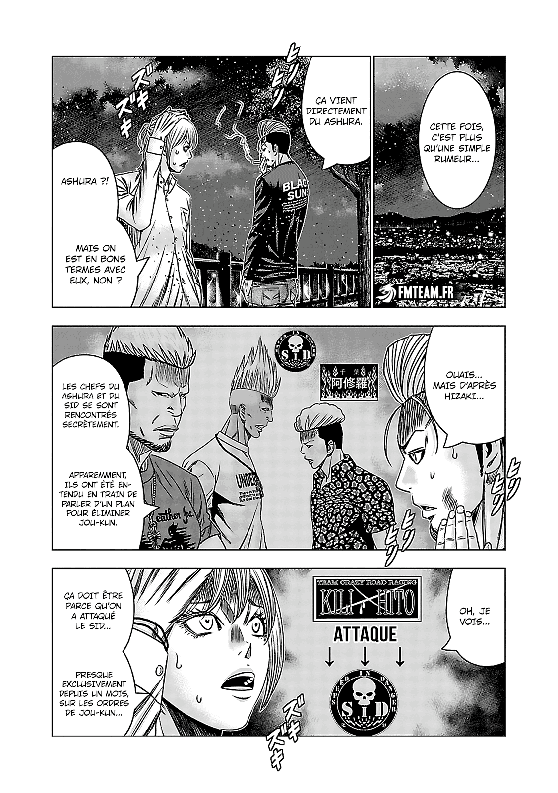 Read OUT FR Manga Online