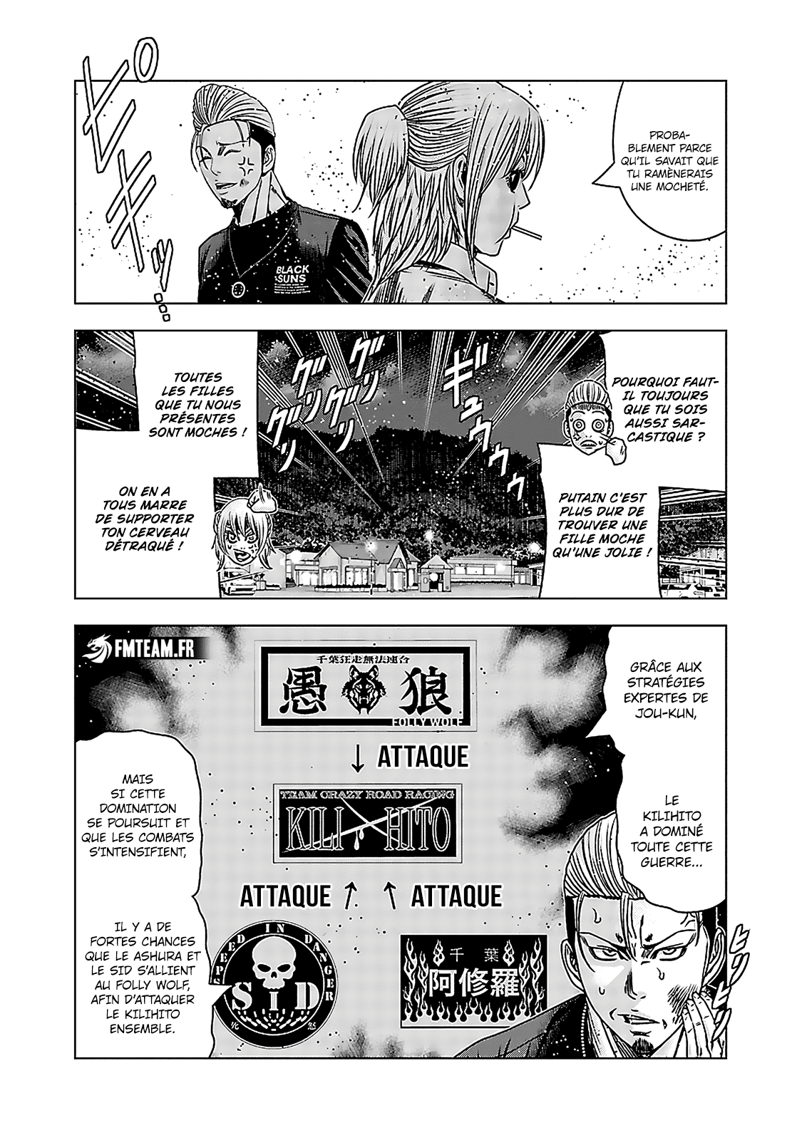 Read OUT FR Manga Online