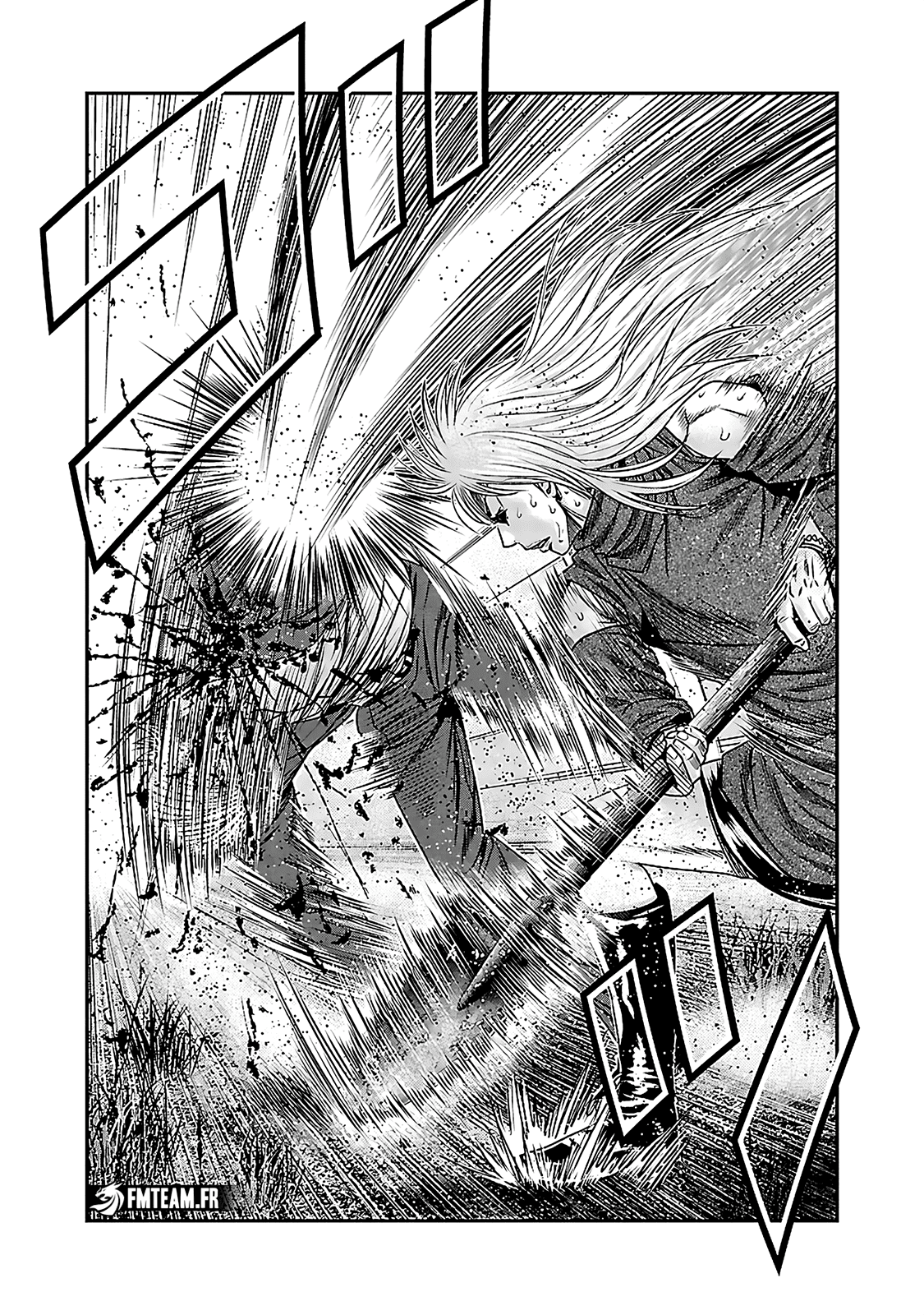 Read OUT FR Manga Online