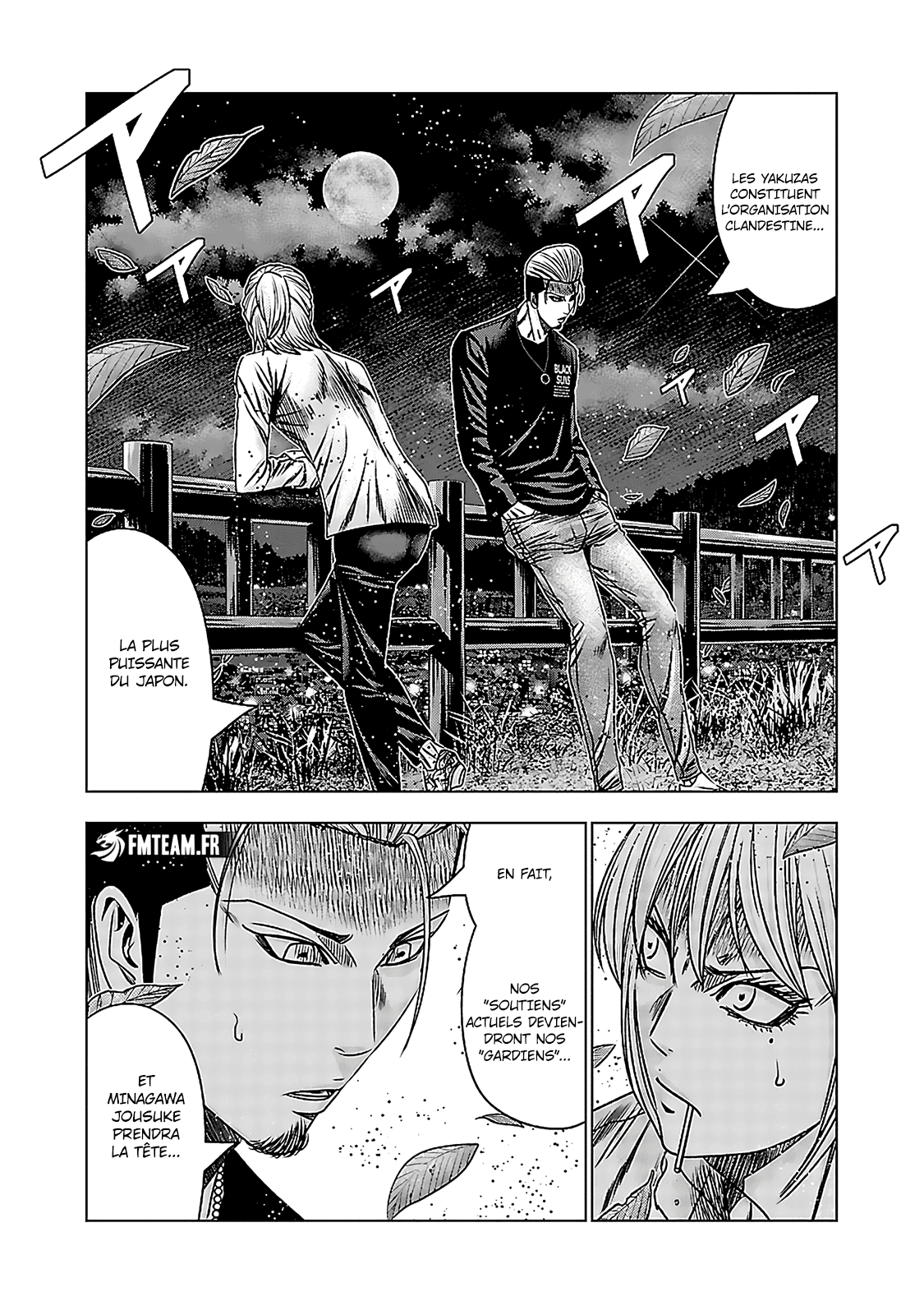 Read OUT FR Manga Online