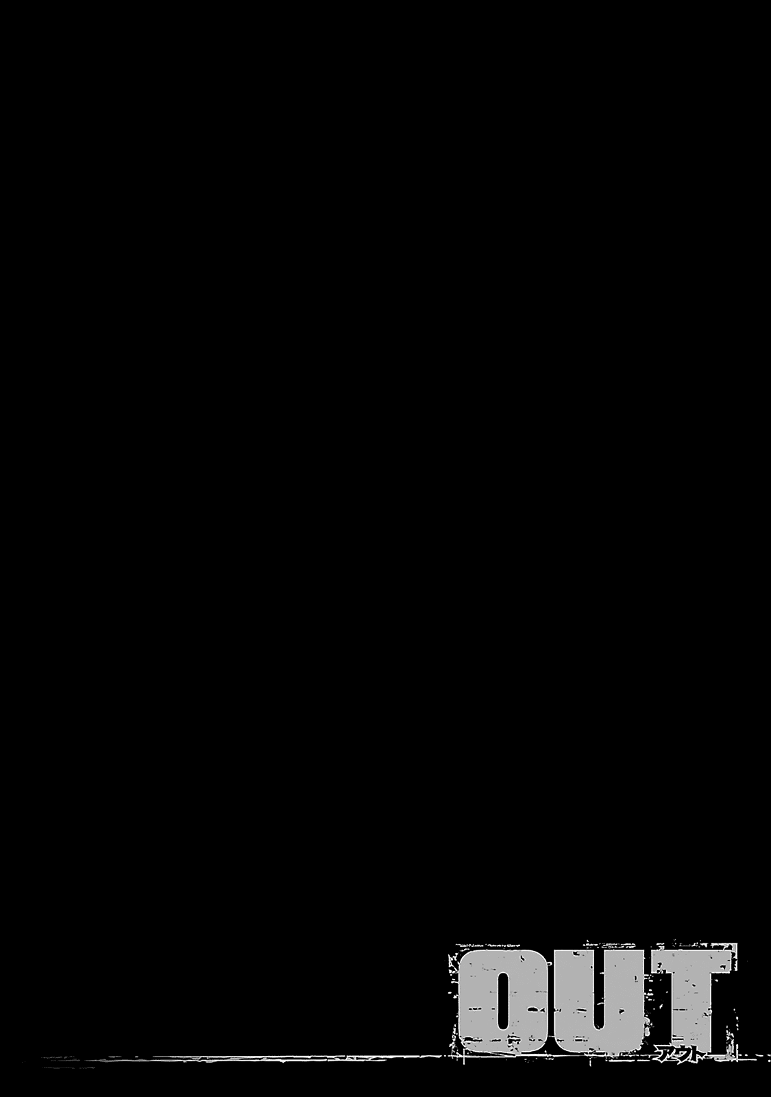 Read OUT FR Manga Online