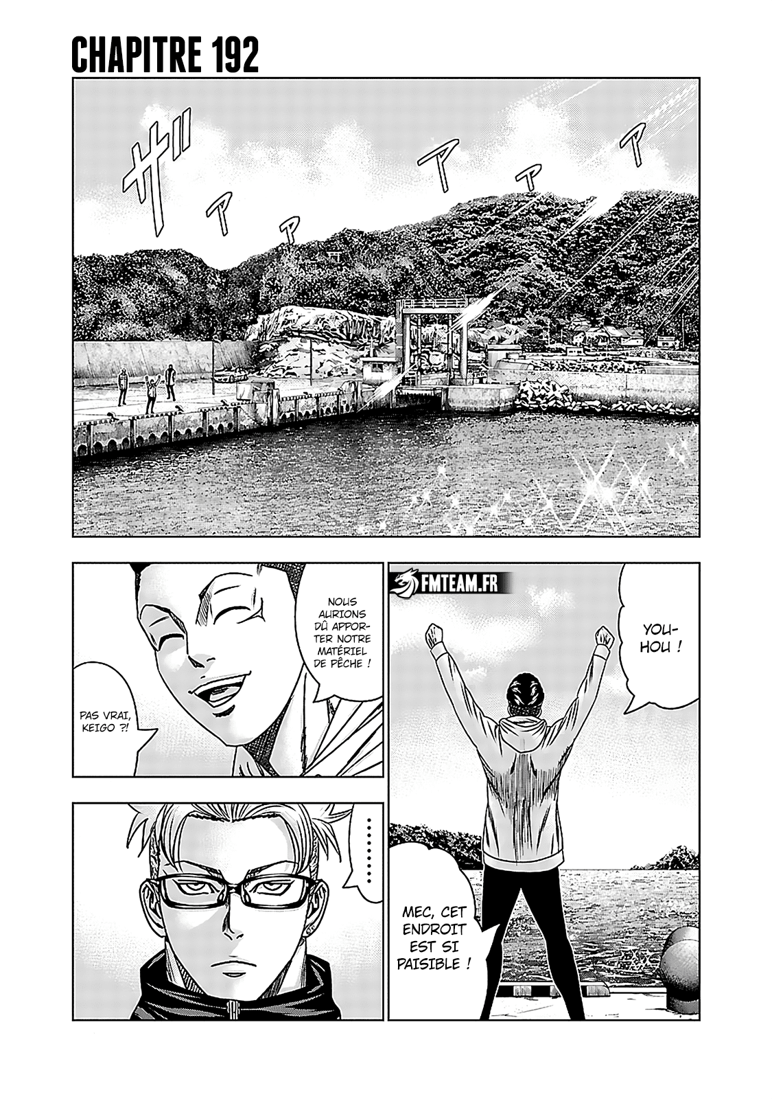 Read OUT FR Manga Online