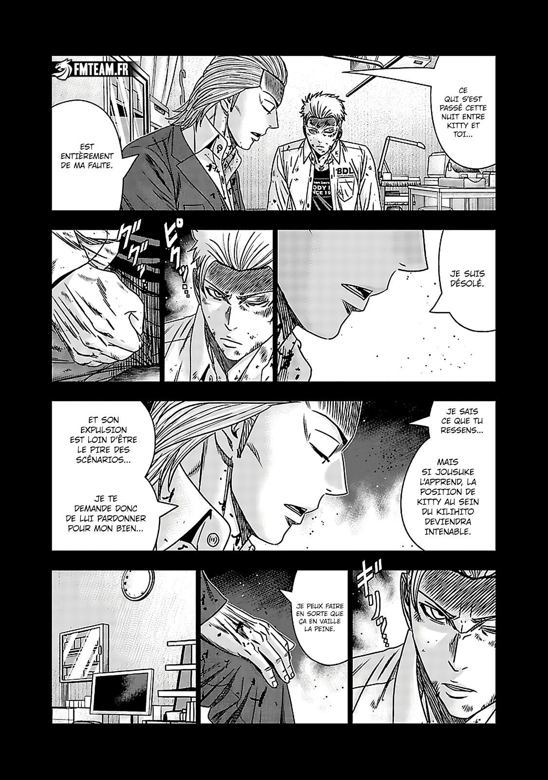 Read OUT FR Manga Online