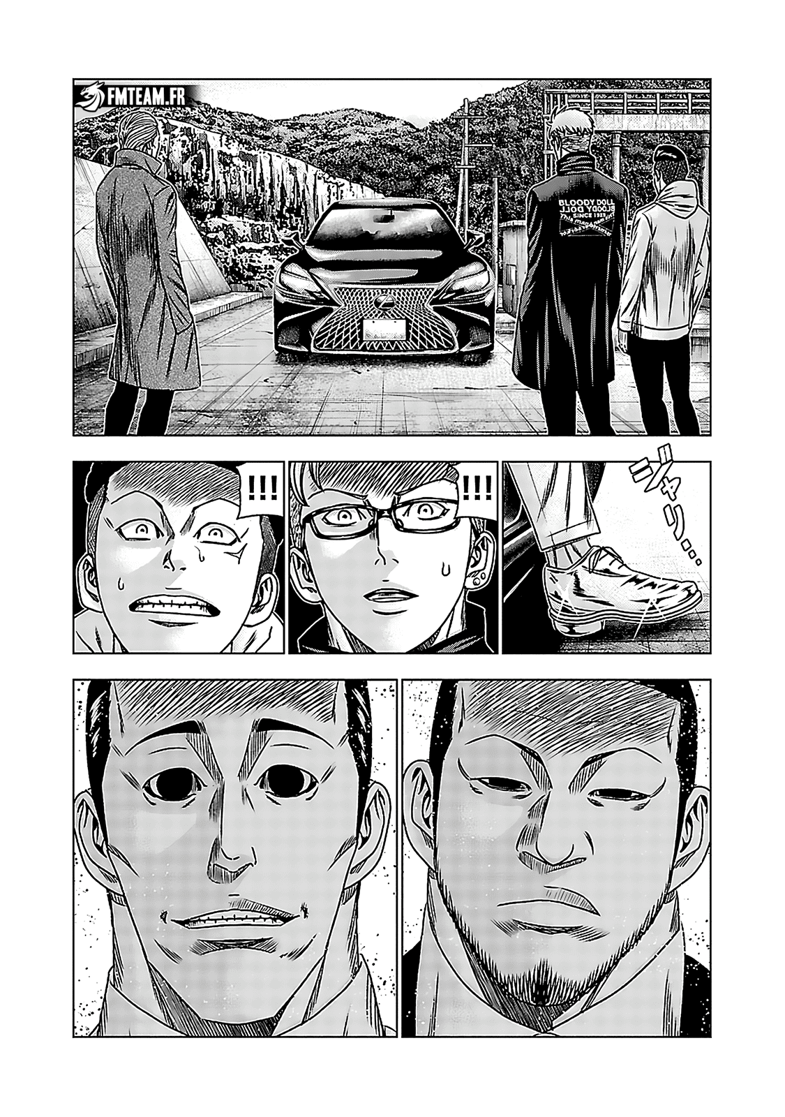 Read OUT FR Manga Online