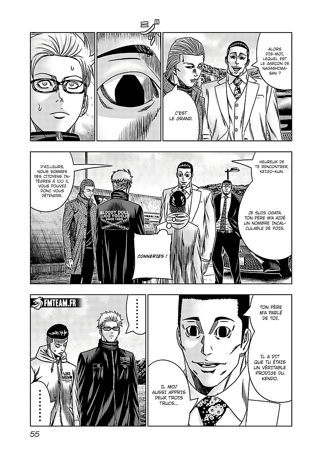 Read OUT FR Manga Online