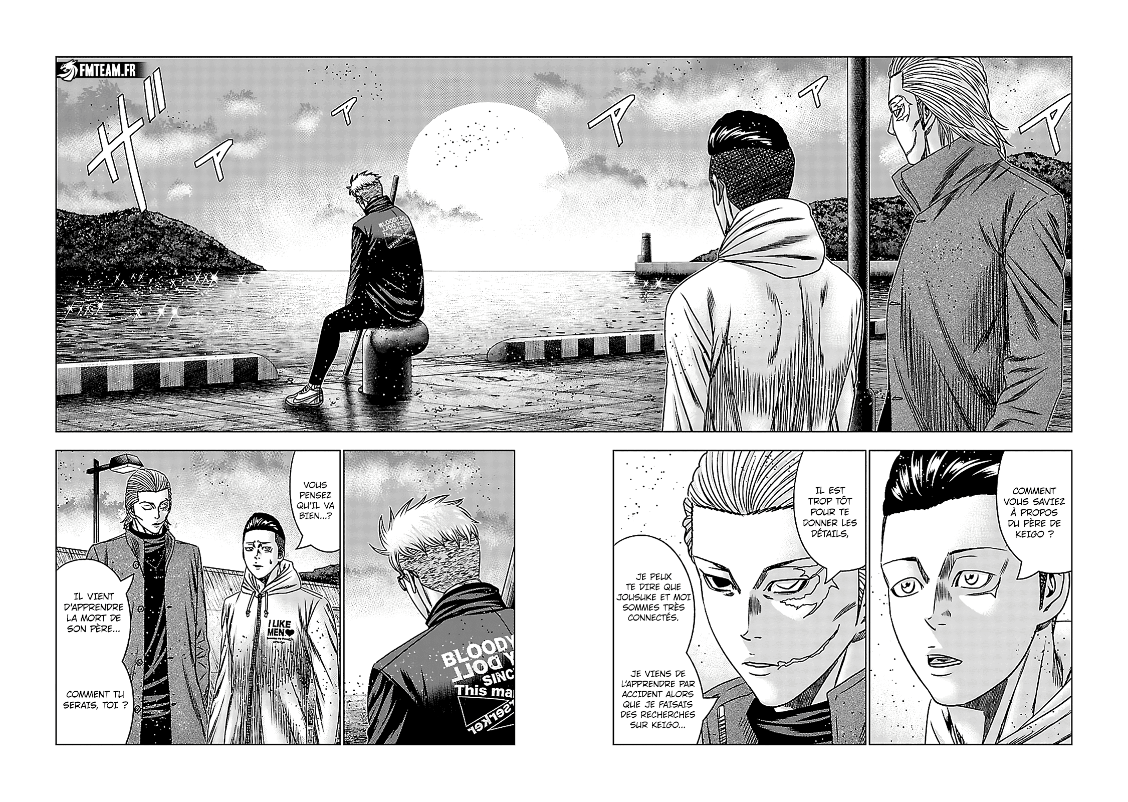 Read OUT FR Manga Online