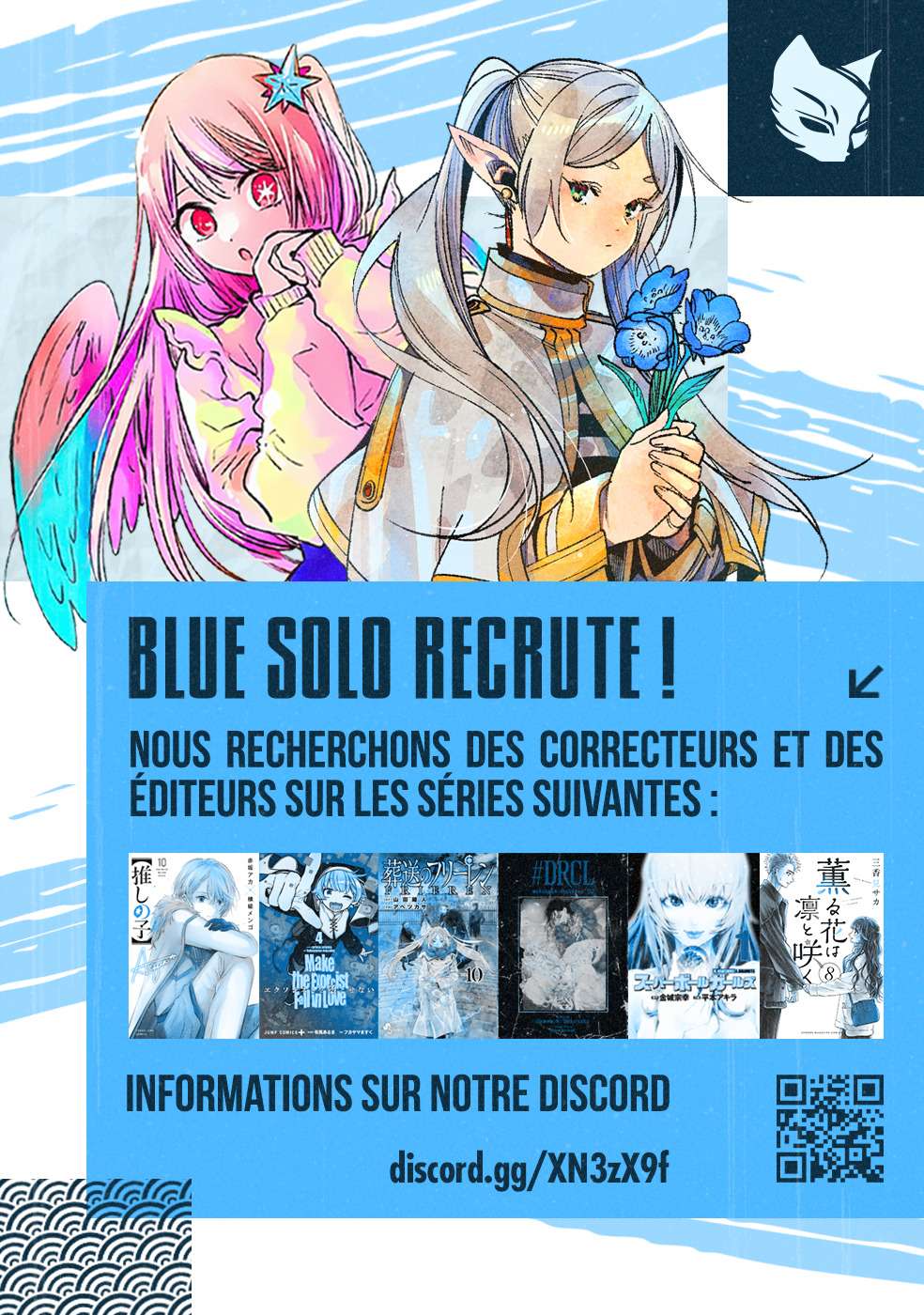 Read Oshi no Ko FR Manga Online