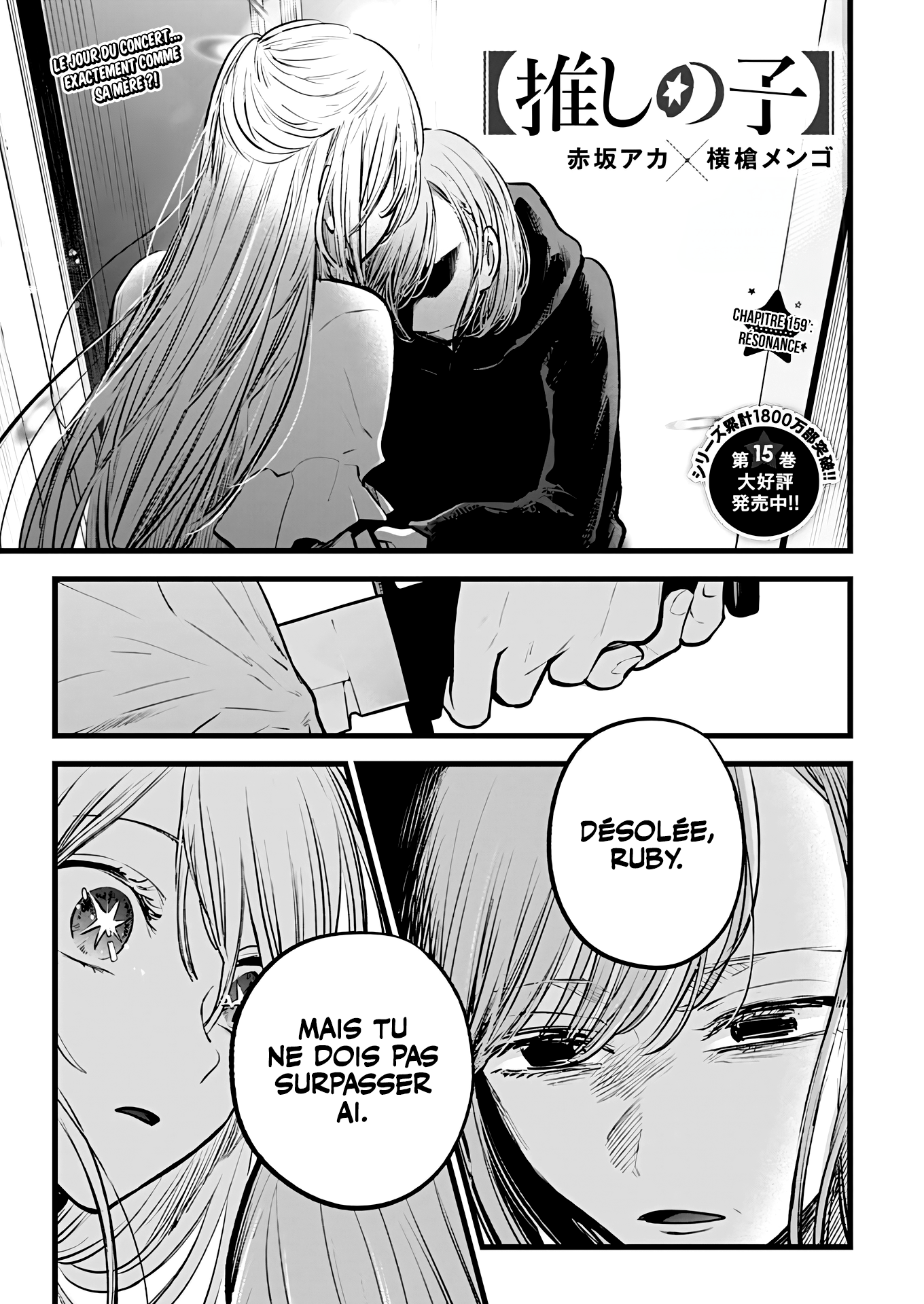 Read Oshi no Ko FR Manga Online