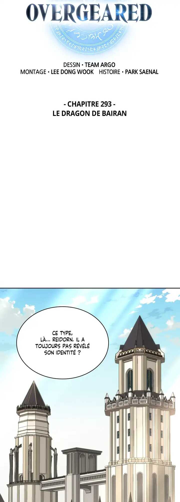 Read Overgeared FR Manga Online