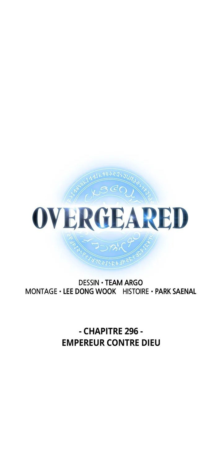Read Overgeared FR Manga Online