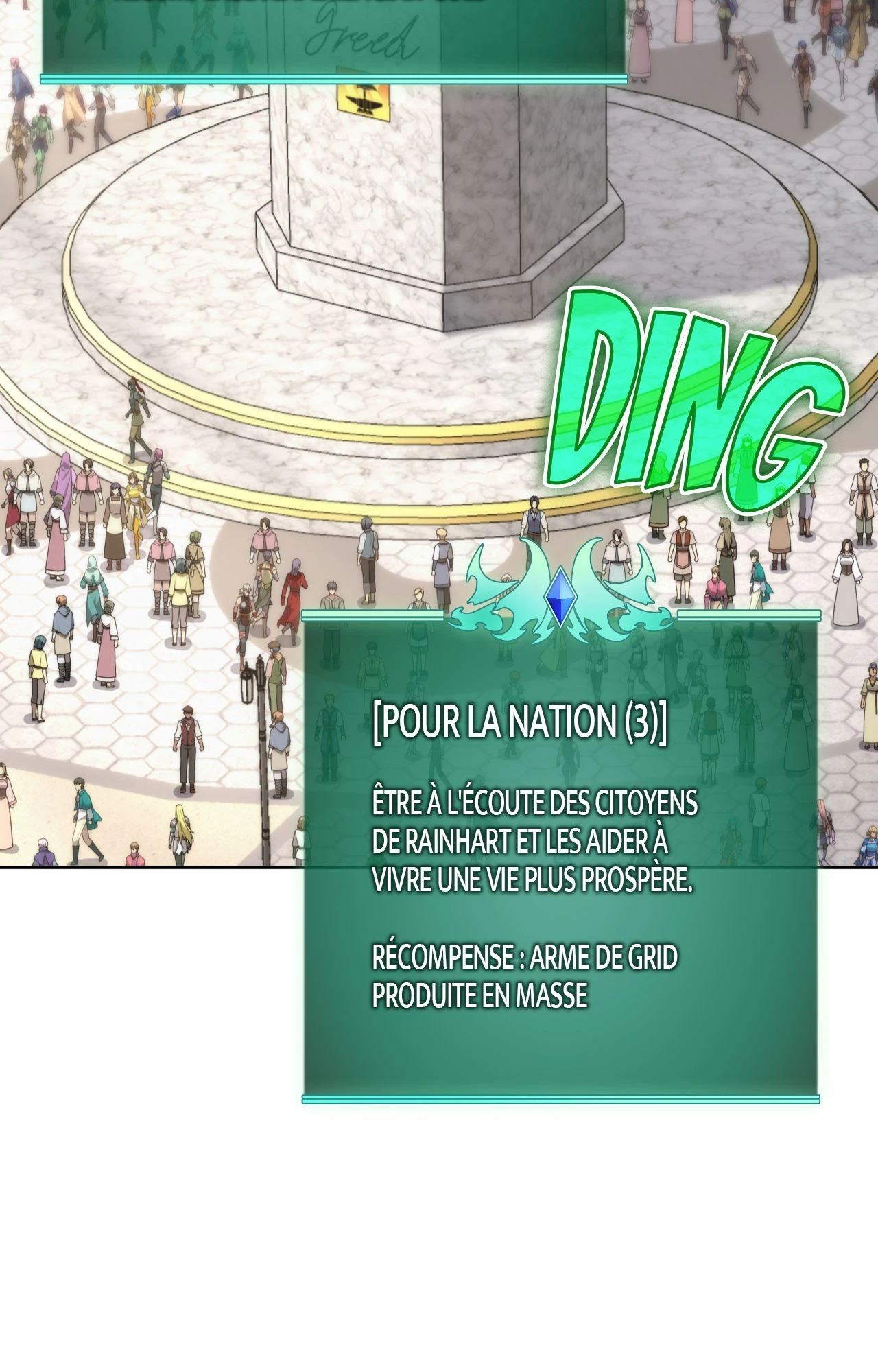 Read Overgeared FR Manga Online