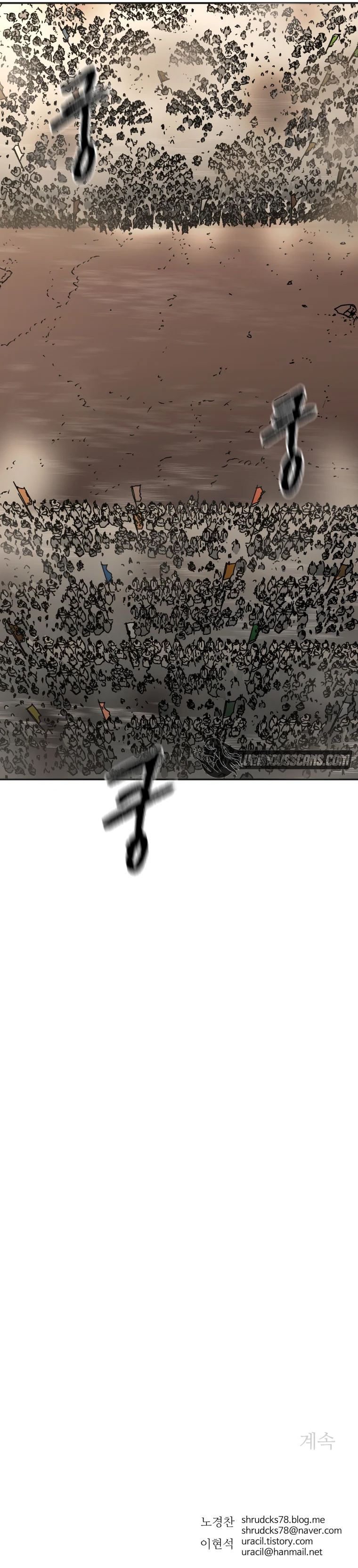 Read Peerless Dad FR Manga Online