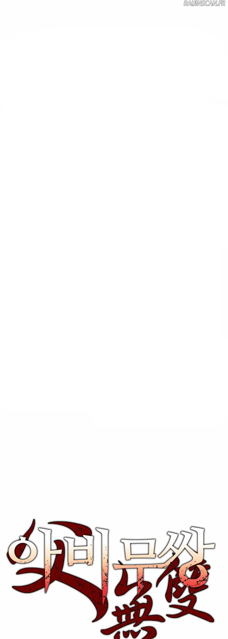 Read Peerless Dad FR Manga Online