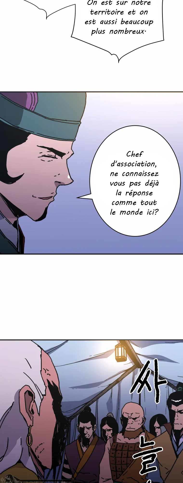 Read Peerless Dad FR Manga Online