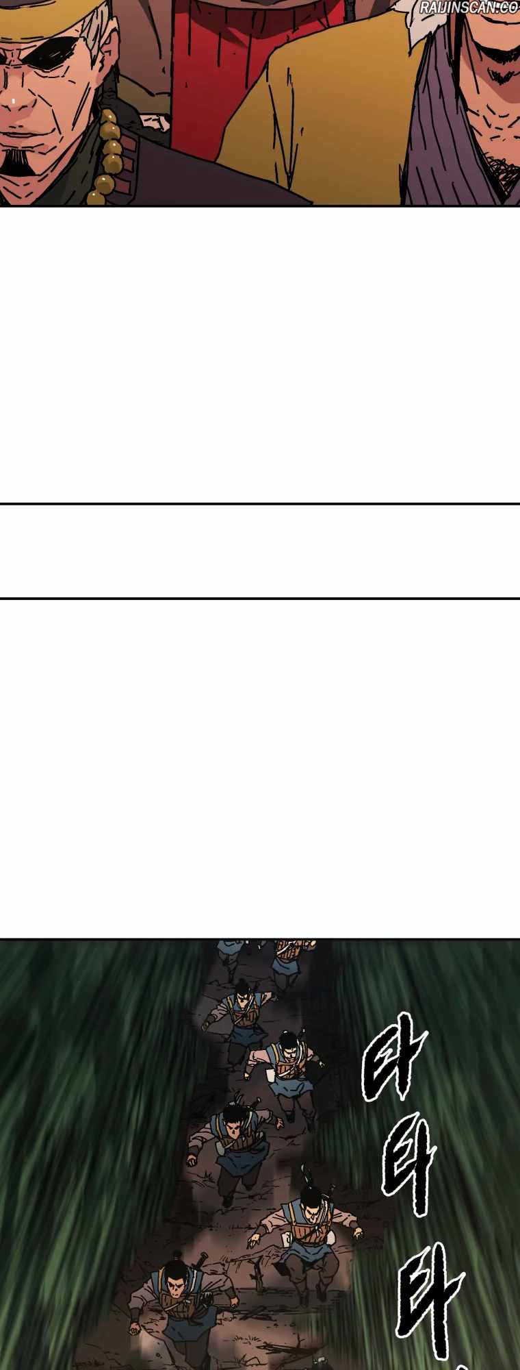 Read Peerless Dad FR Manga Online