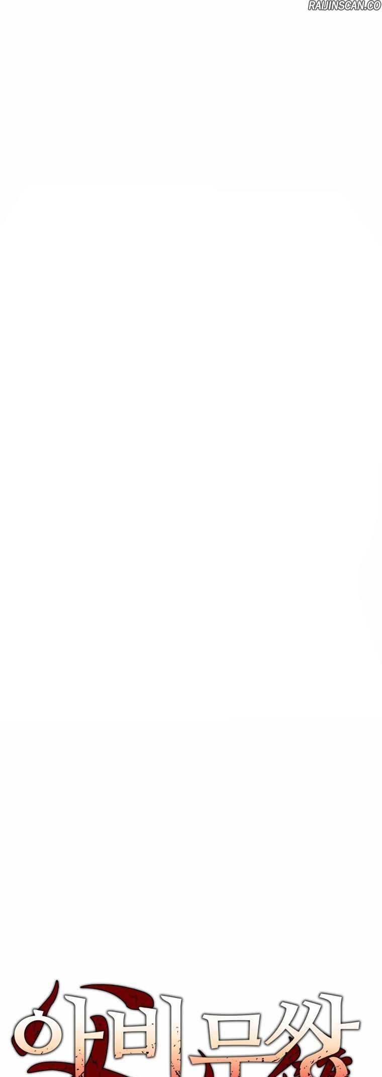 Read Peerless Dad FR Manga Online