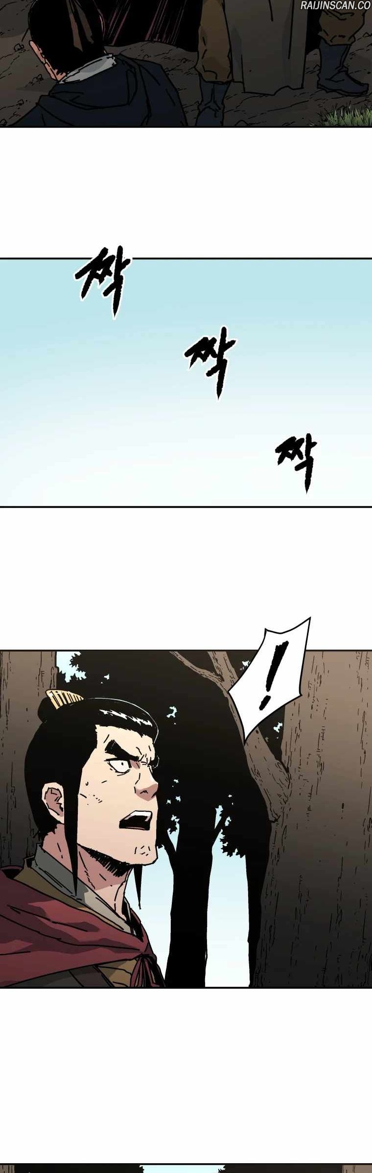 Read Peerless Dad FR Manga Online