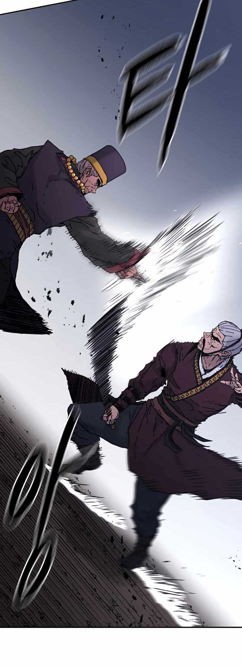 Read Peerless Dad FR Manga Online