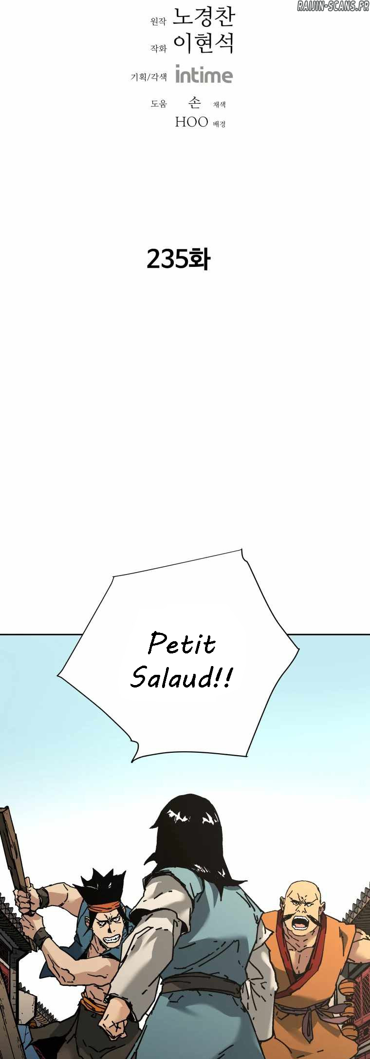 Read Peerless Dad FR Manga Online