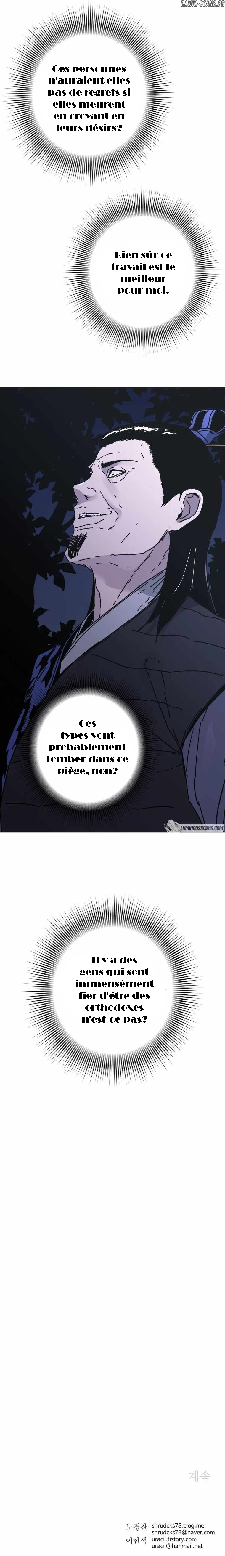 Read Peerless Dad FR Manga Online