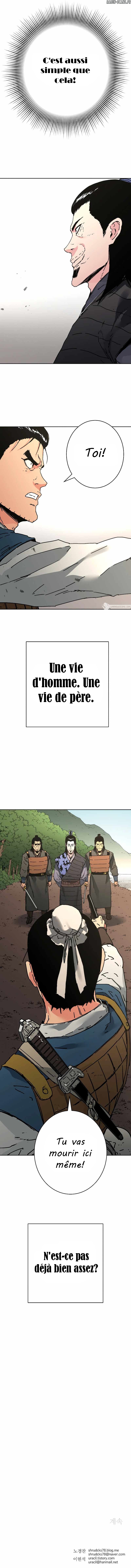 Read Peerless Dad FR Manga Online