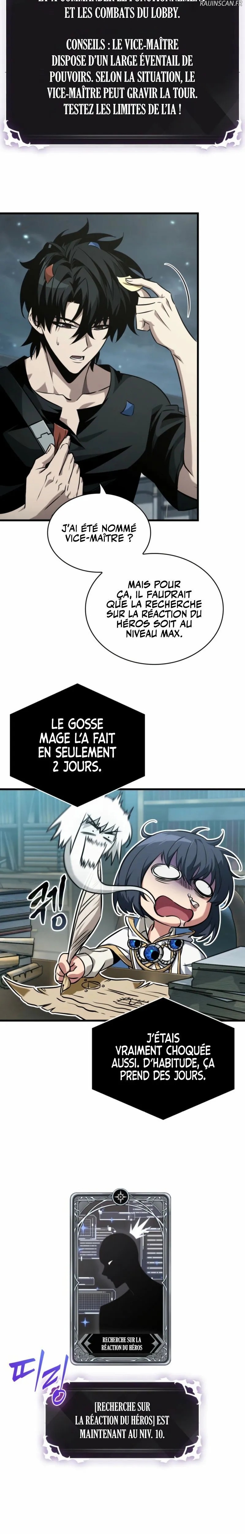 Read Pick Me Up FR Manga Online