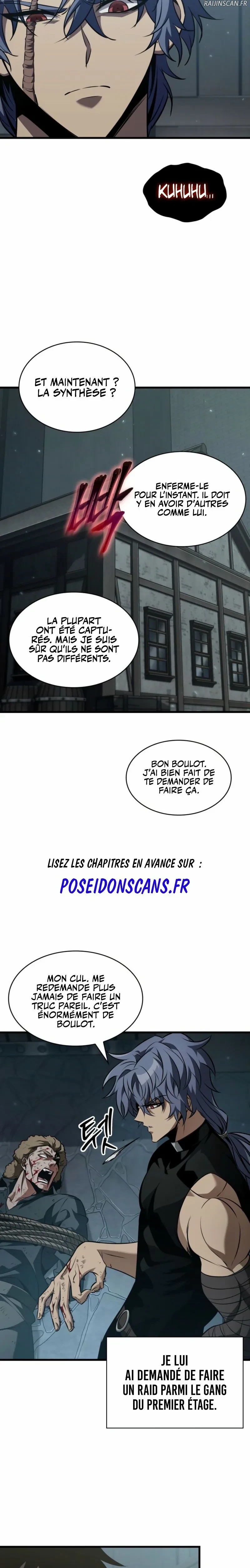 Read Pick Me Up FR Manga Online