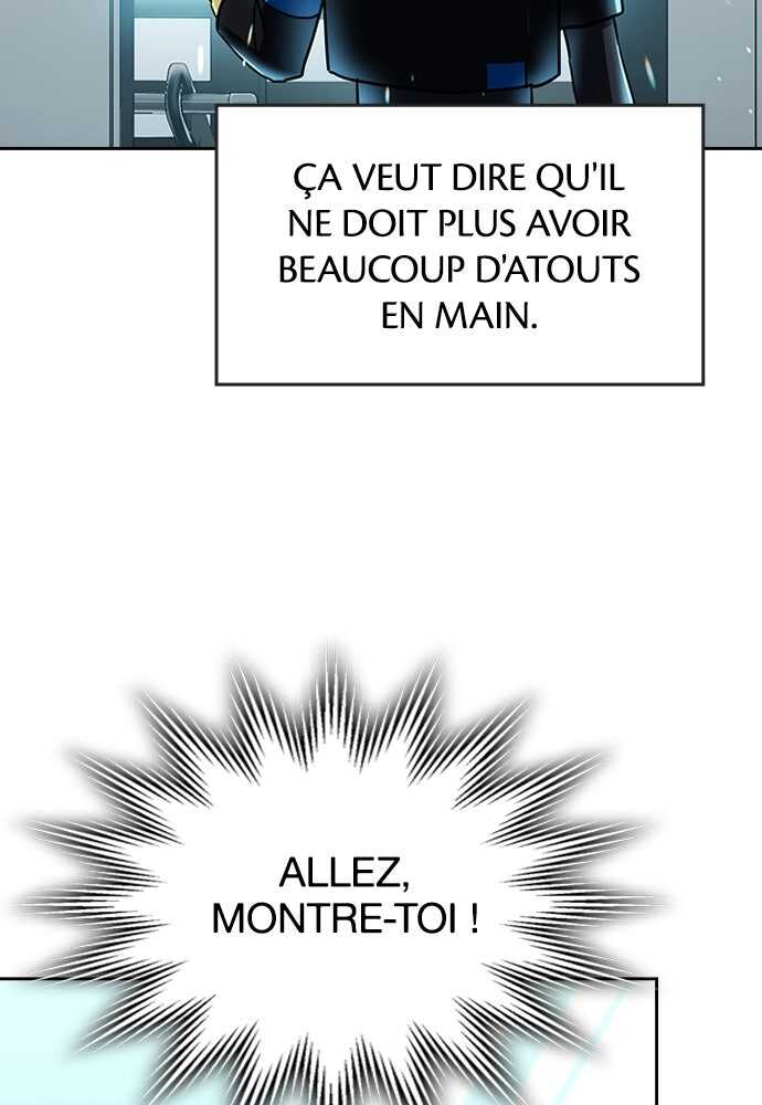 Read Reborn ranker FR Manga Online