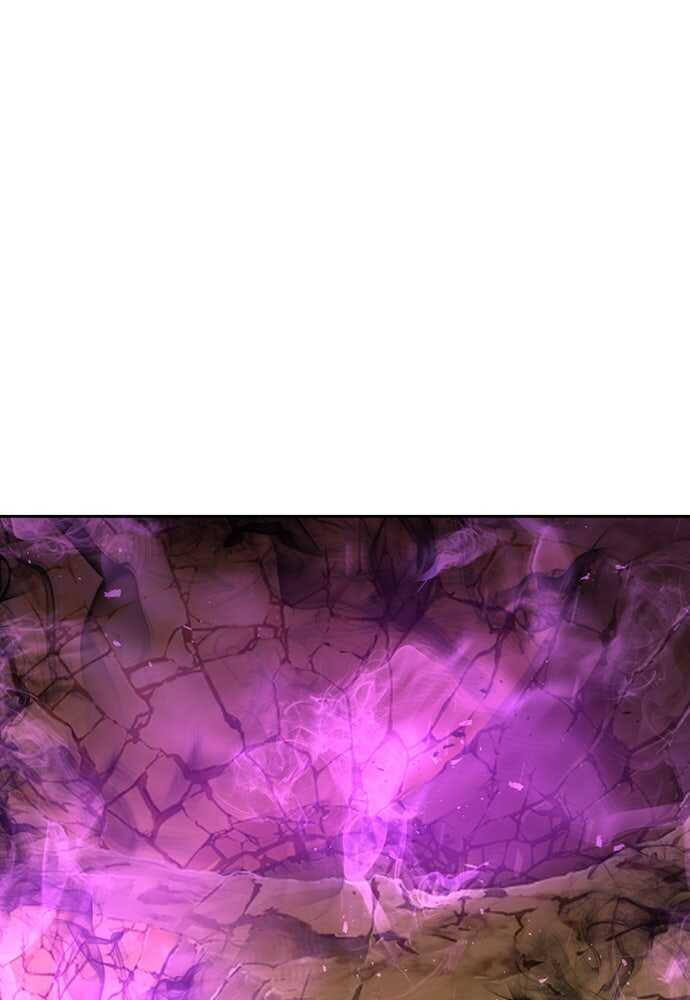 Read Reborn ranker FR Manga Online