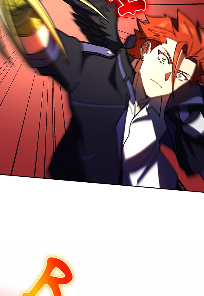 Read Reborn ranker FR Manga Online