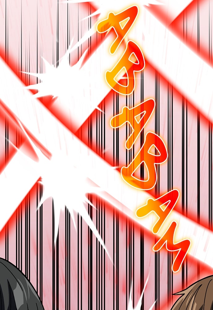 Read Reborn ranker FR Manga Online