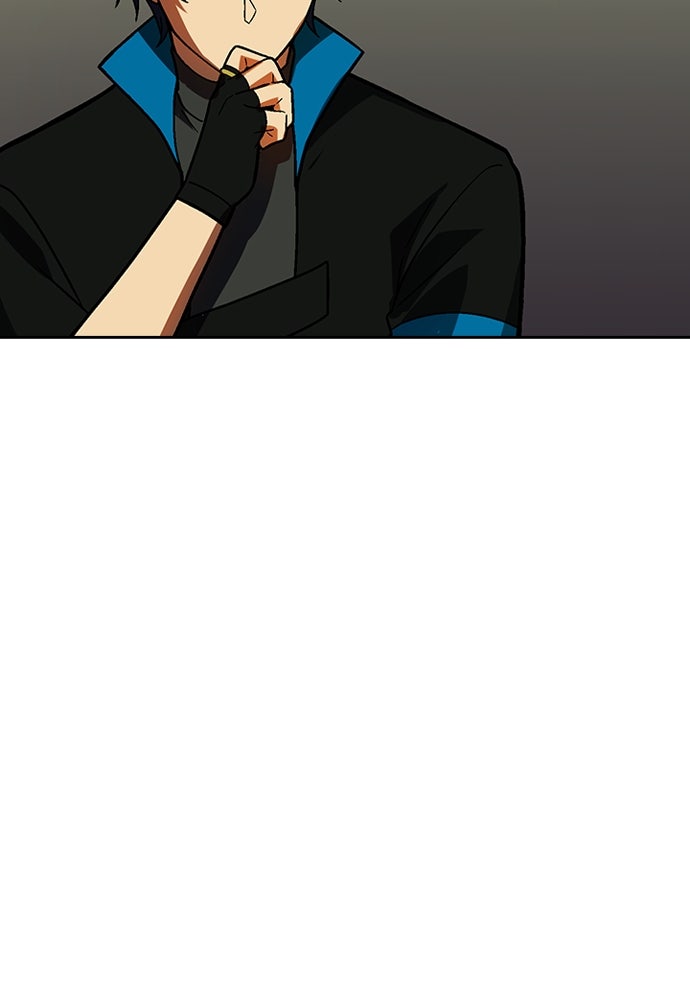 Read Reborn ranker FR Manga Online